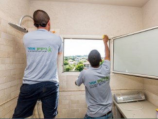 ניקיון דירה לפני כניסה