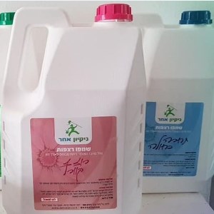 ניקיון בית חדש - חומרי ניקוי